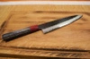 Nóż Kasumi KURO Santoku 170 mm [KURO53-GR]