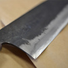 Nóż Haiku KUROUCHI Funayuki 150 mm [B04]