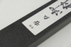 Nóż kuchenny Tetsuhiro KD Gyuto 175 mm [KD-856]