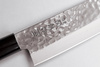 Nóż Sekiryu KATEI HAMMERED Gyuto 180 mm [SRH900]