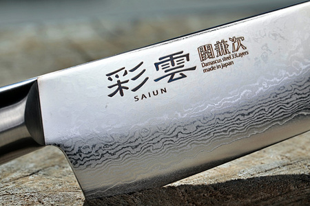 Nóż Kanetsugu SAIUN Chef 200 mm [KN-9005]