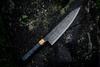 Nóż kuchenny Suncraft SENZO DAWN (Limited Edition) Chef 200 mm [LE23-C]