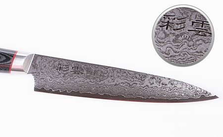 Nóż Kanetsugu SAIUN Chef 200 mm [KN-9005]