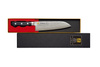 Nóż Sekiryu TOTEMO Santoku 180mm [SR-VG100]