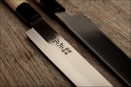 Nóż Masahiro MS-8 Takohiki 240mm [10023]