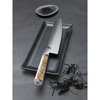 Nóż kuchenny MIYABI 5000MCD Gyutoh 20 cm