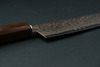 Nóż Haiku RYOMA RAINBOW Santoku 180 mm [RR03]