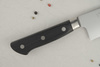 Nóż kuchenny Tetsuhiro KAS Gyuto 210 mm [KAS-975]