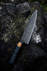 Nóż kuchenny Suncraft SENZO DAWN (Limited Edition) Chef 200 mm [LE23-C]