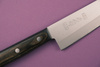 Nóż Masahiro NEO Santoku 165 mm stal SG2 [10511]