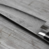 Tojiro Atelier Classic VG-10 Nóż do obierania 10cm