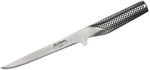 Nóż kuchenny GLOBAL do wykrawania 16 cm flexible [G-21]
