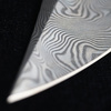 Nóż Dellinger SAMURAI Gyuto 200 mm [P8]