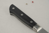 Nóż kuchenny Tetsuhiro KAS Gyuto 210 mm [KAS-975]