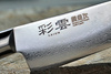 Nóż Kanetsugu SAIUN Slicer 210 mm [KN-9009]