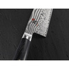 Nóż kuchenny MIYABI 5000FCD Gyutoh 20 cm