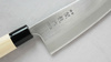 Nóż Sekiryu KATEI Santoku 165mm [SR100]