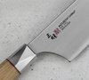 Mcusta Zanmai Beyond Aogami Super Nóż Santoku 18cm