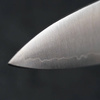 Nóż kuchenny Suncraft SENZO PROFESSIONAL Santoku 165 mm [MP-03]