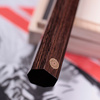 Nóż Kanetsugu ZUIUN Kiritsuke 180 mm [9303]