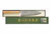 Nóż Sekiryu MOKUZAI Chef 240mm [SR-VG302S]