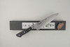 Nóż kuchenny Tetsuhiro KD Gyuto 175 mm [KD-856]