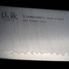 Nóż kuchenny Suncraft SENZO PROFESSIONAL Santoku 165 mm [MP-03]