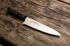 Nóż Masahiro BWH Chef Wave Edge 180mm [14040]