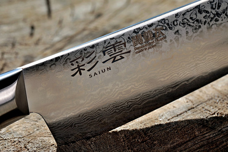 Nóż Kanetsugu SAIUN Slicer 210 mm [KN-9009]
