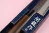 Nóż Sekiryu KATEI HAMMERED Santoku 165 mm [SRH100]