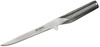 Global zestaw 5 noży z listwą magnetyczną 51cm